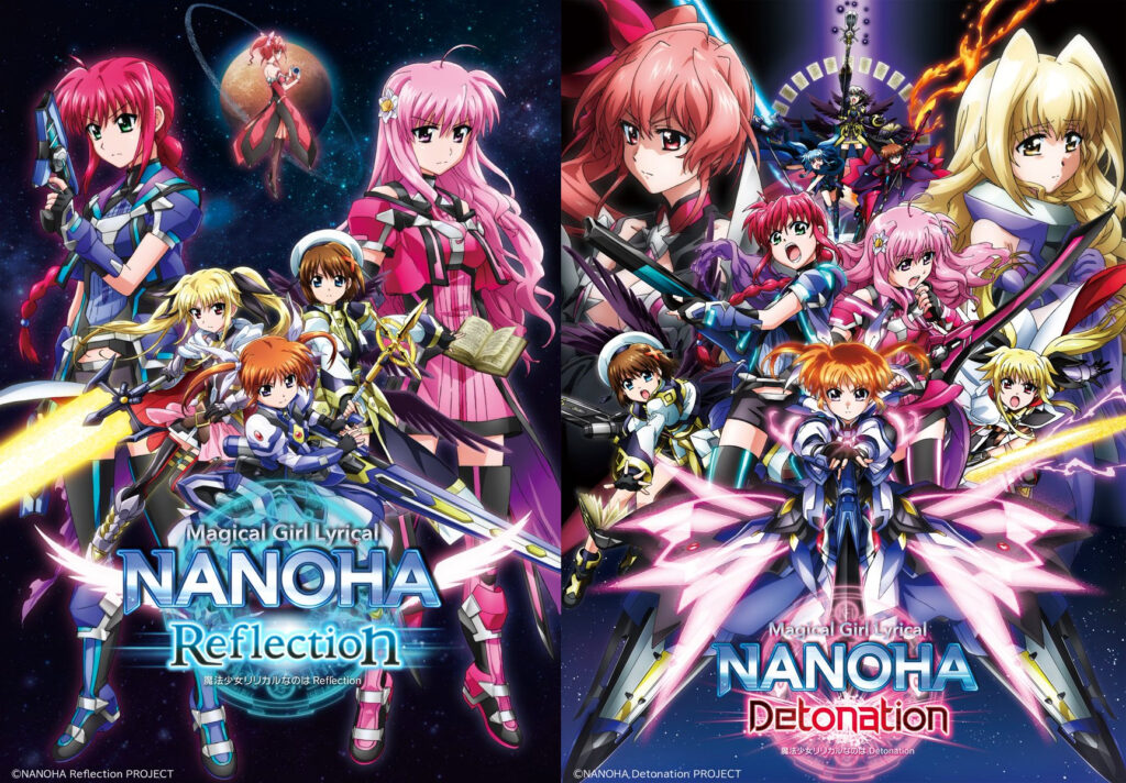 魔法少女リリカルなのは ゲーム Amazon | 魔法少女リリカルなのはA's PORTABLE -THE GEARS OF DESTINY