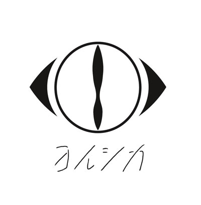 劇場版『僕の心のヤバイやつ』のメインビジュアルと本予告が解禁_008