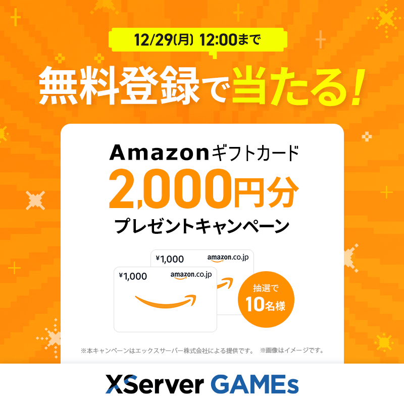 article-thumbnail-251208w