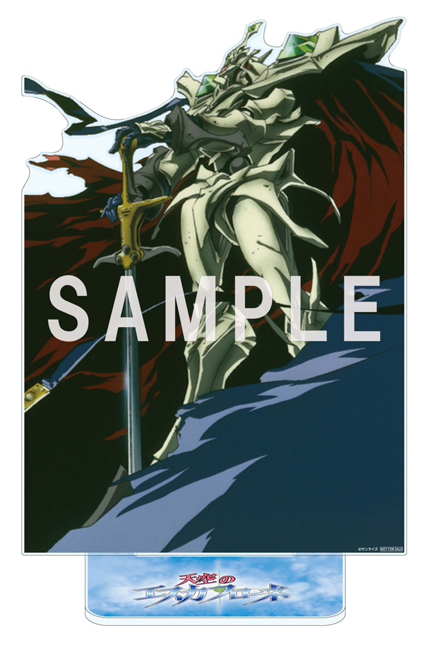 劇場版『エスカフローネ』のリバイバル上映が決定。坂本真綾
や関 智一が主演を務める2000年公開のアニメ映画_009