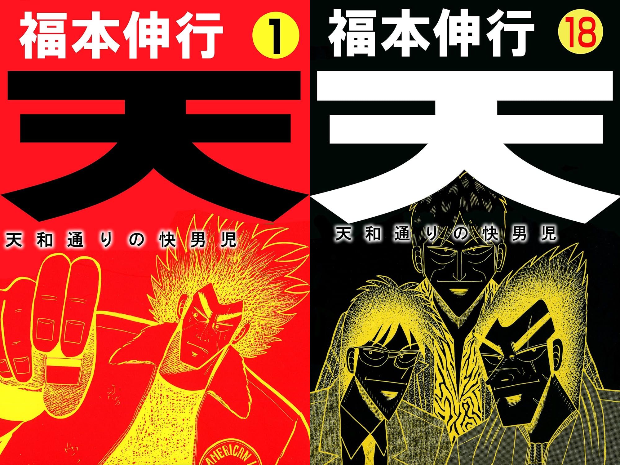 article-thumbnail-2512192d