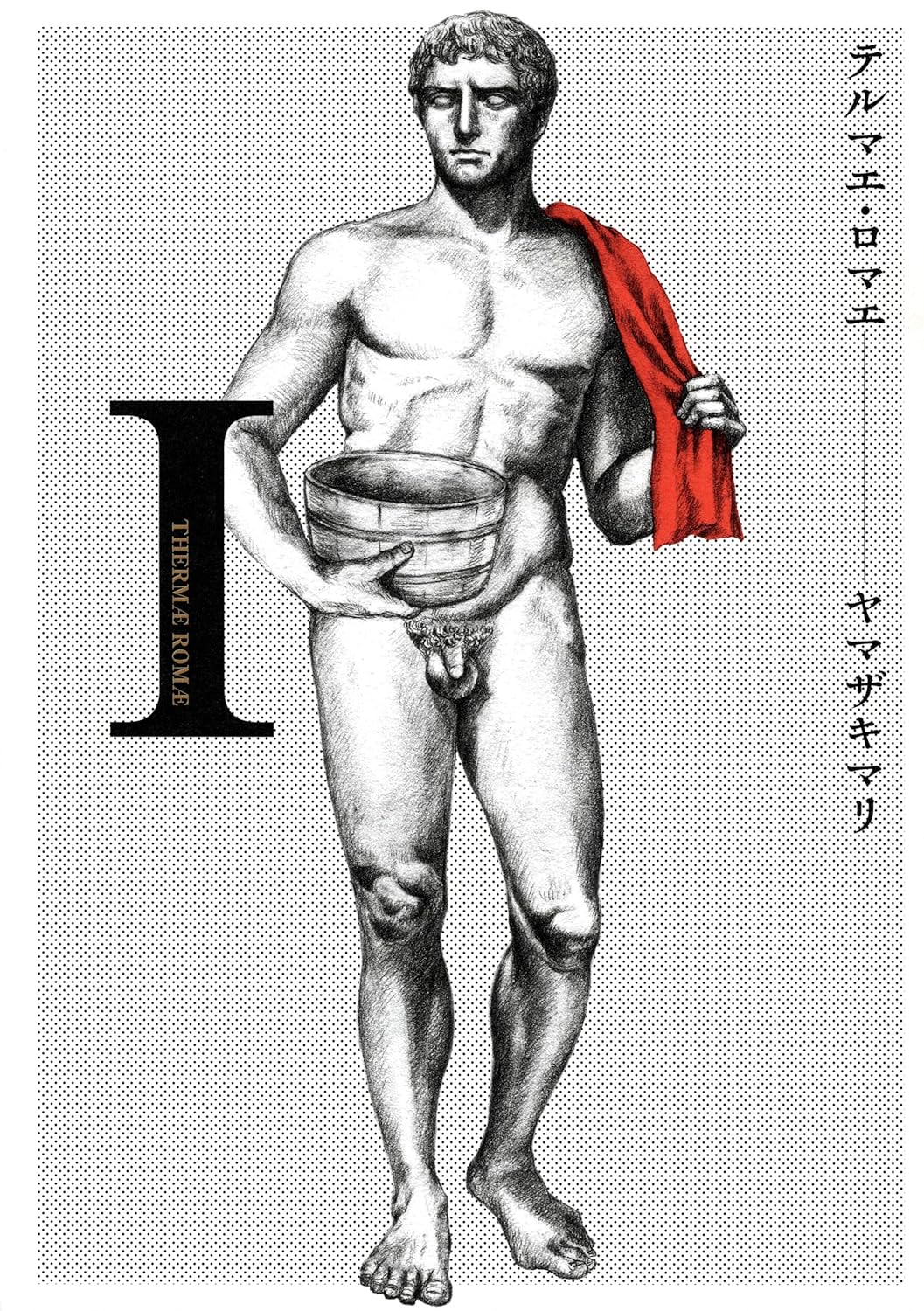 article-thumbnail-251226g