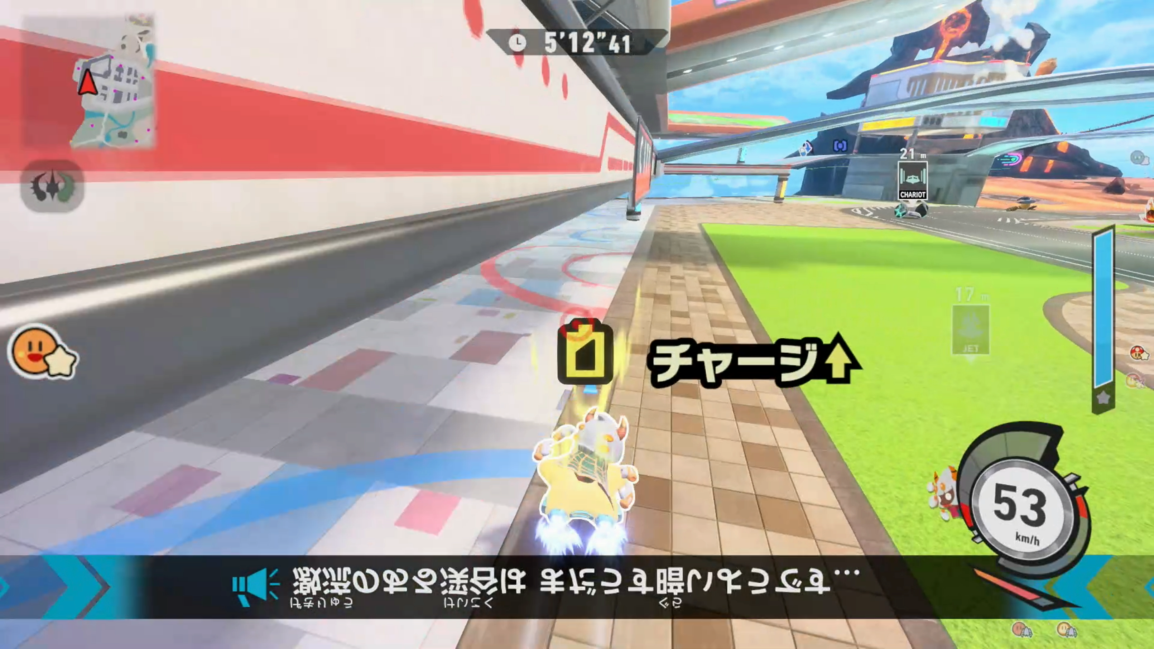 『カービィのエアライダー』シティトライアルに流れる“嘘予告”が話題に_011