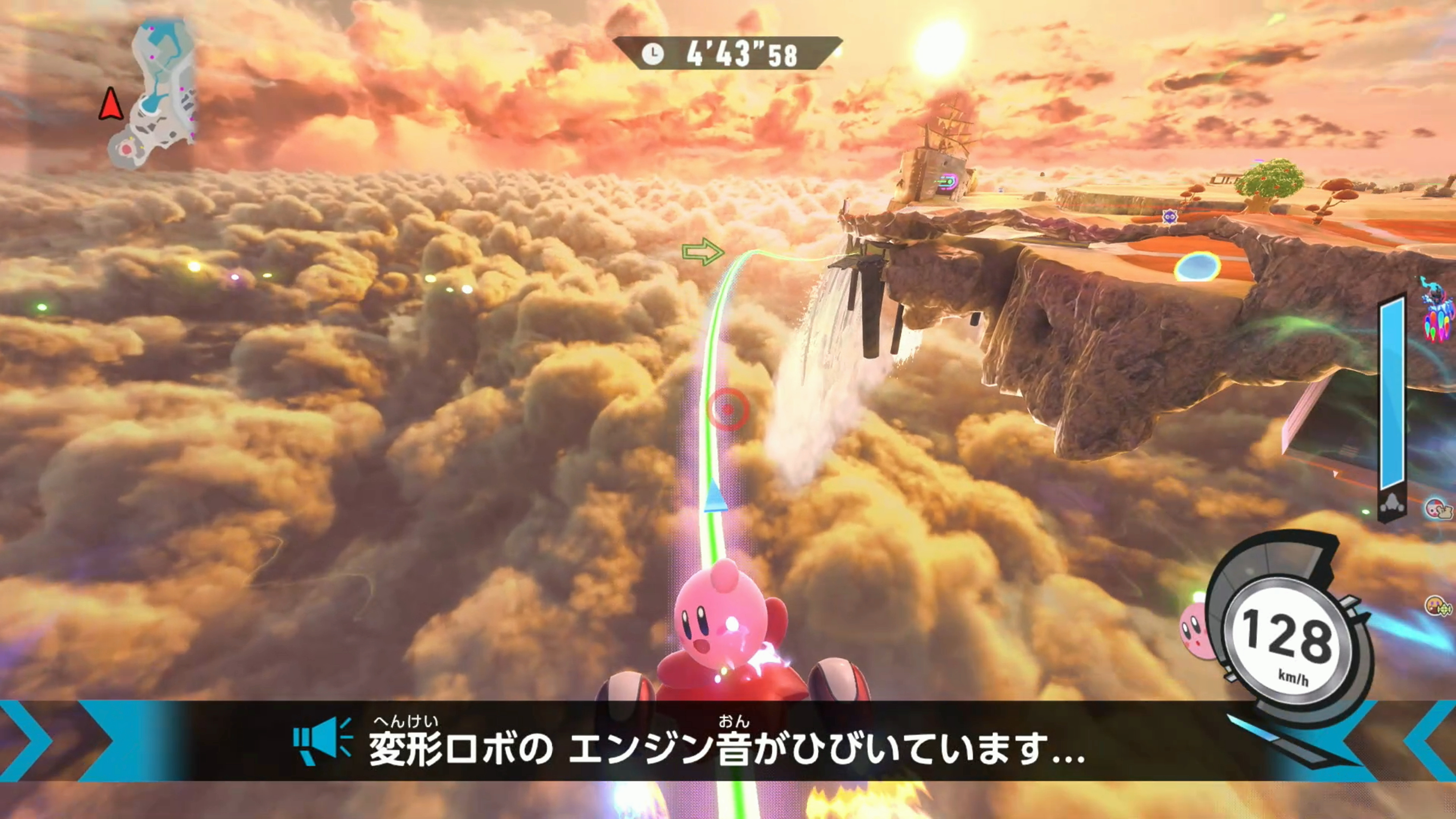 『カービィのエアライダー』シティトライアルに流れる“嘘予告”が話題に_004