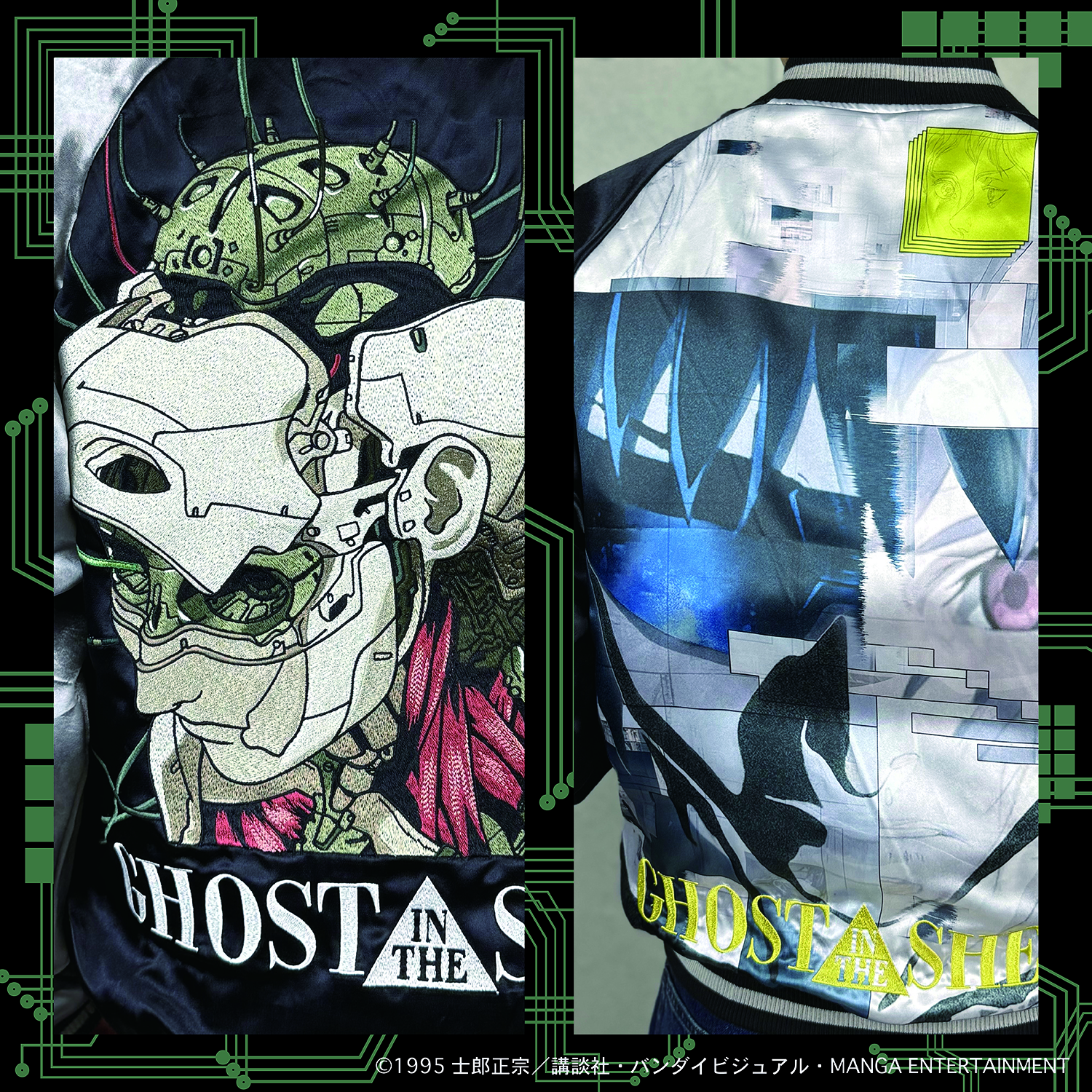 「攻殻機動隊展」で「タチコマ」と「笑い男」のぬいチャームが発売決定_075