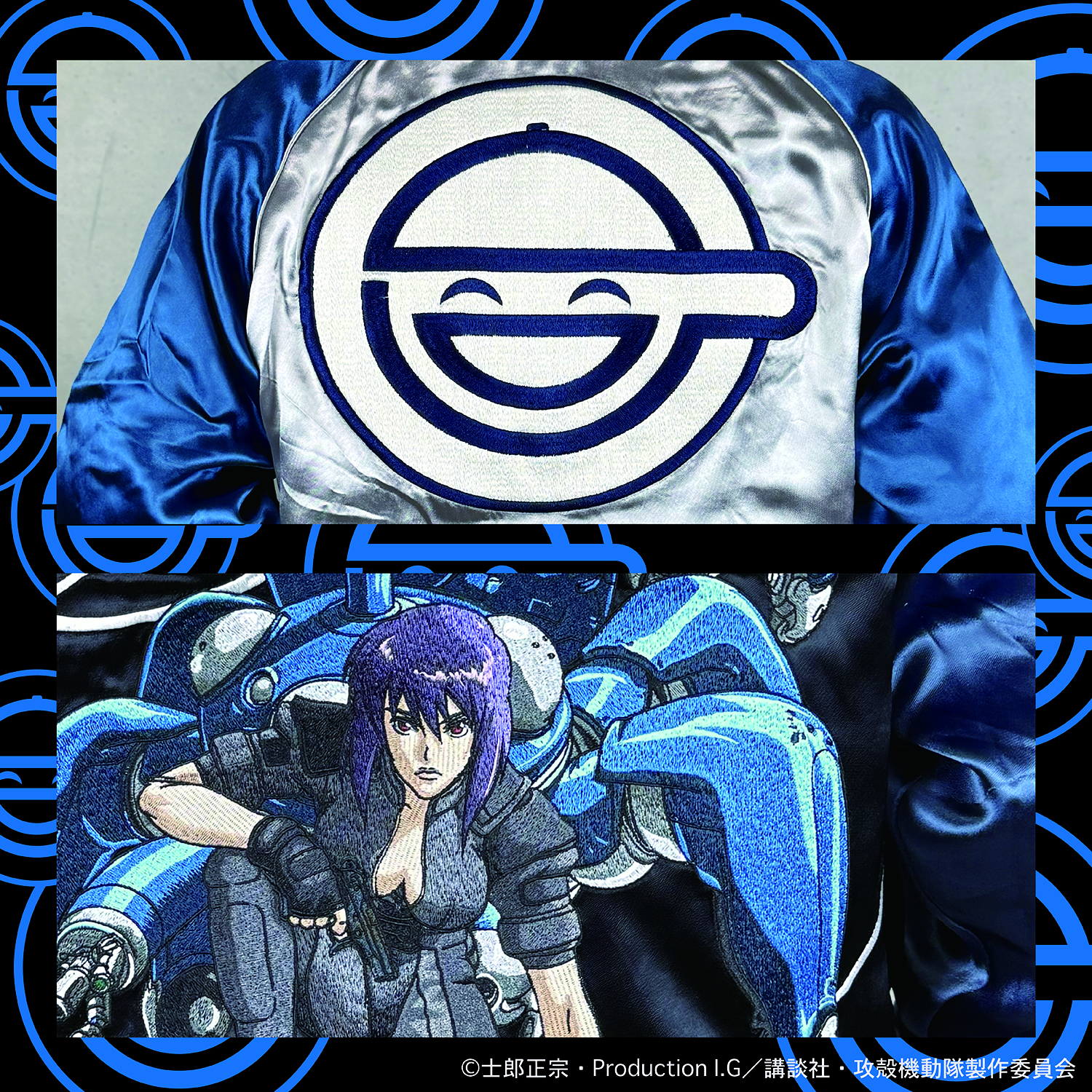 「攻殻機動隊展」で「タチコマ」と「笑い男」のぬいチャームが発売決定_076