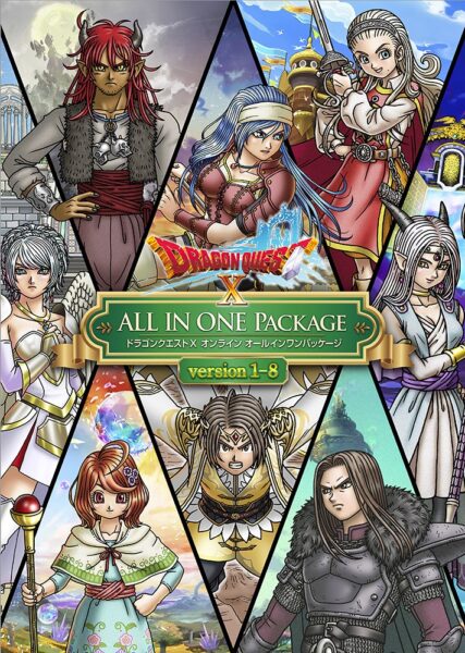 『ドラクエX』最新追加パッケージ『時空の迷い子たち オンライン』が2026年6月25日に発売決定！_001
