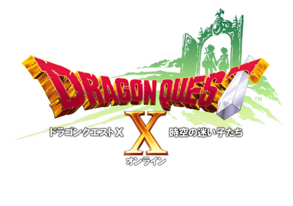 『ドラクエX』最新追加パッケージ『時空の迷い子たち オンライン』が2026年6月25日に発売決定！_004