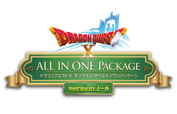 『ドラクエX』最新追加パッケージ『時空の迷い子たち オンライン』が2026年6月25日に発売決定！_005