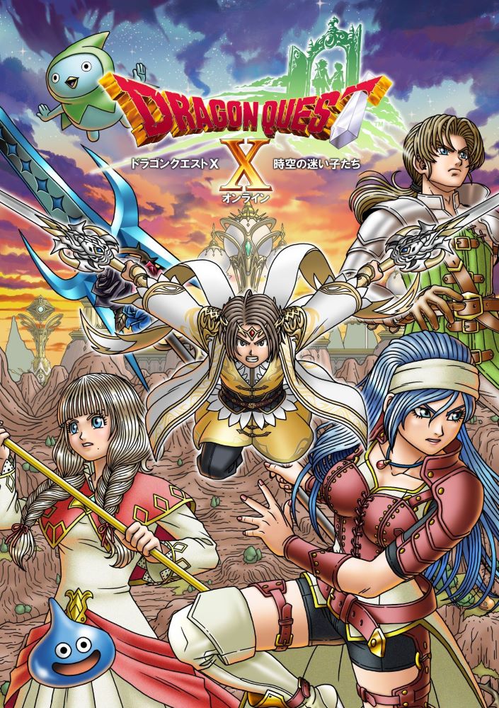 article-thumbnail-2512252p