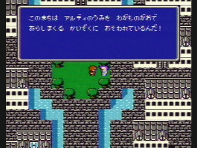 初代『ファイナルファンタジー』が38周年_001