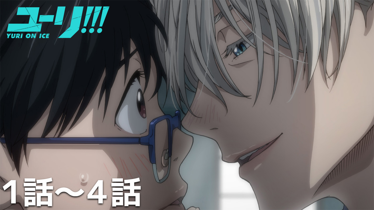 article-thumbnail-2512012m