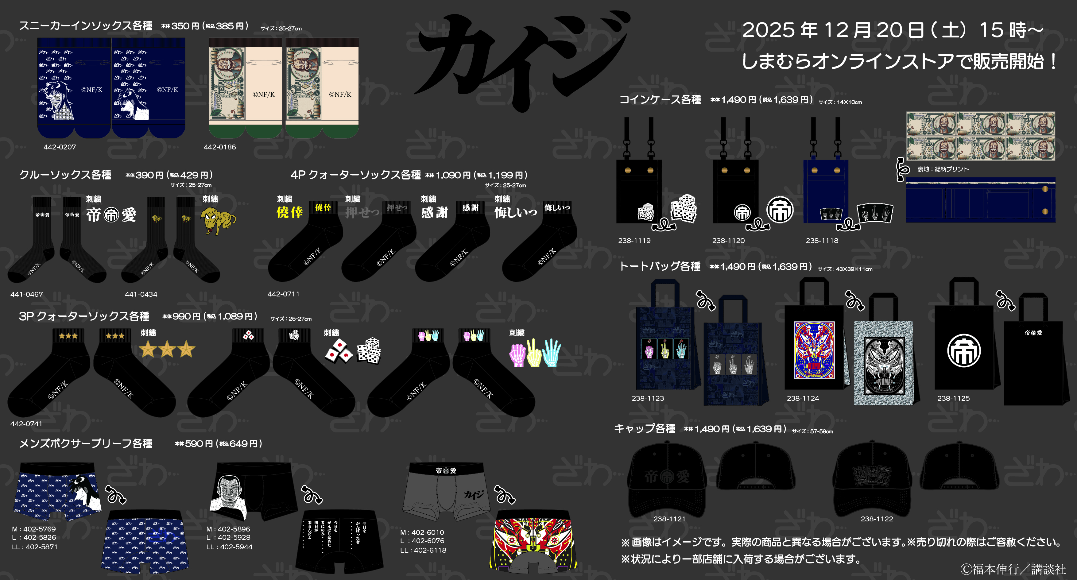 article-thumbnail-2512162p