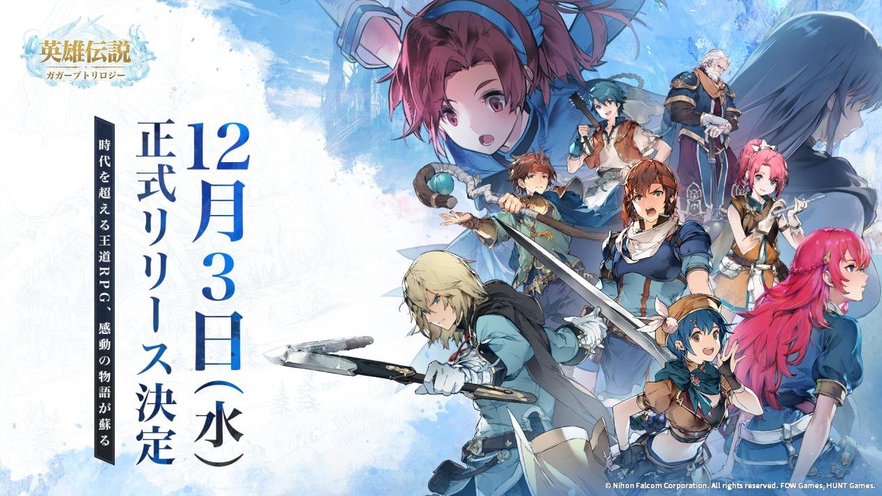 article-thumbnail-2512012j