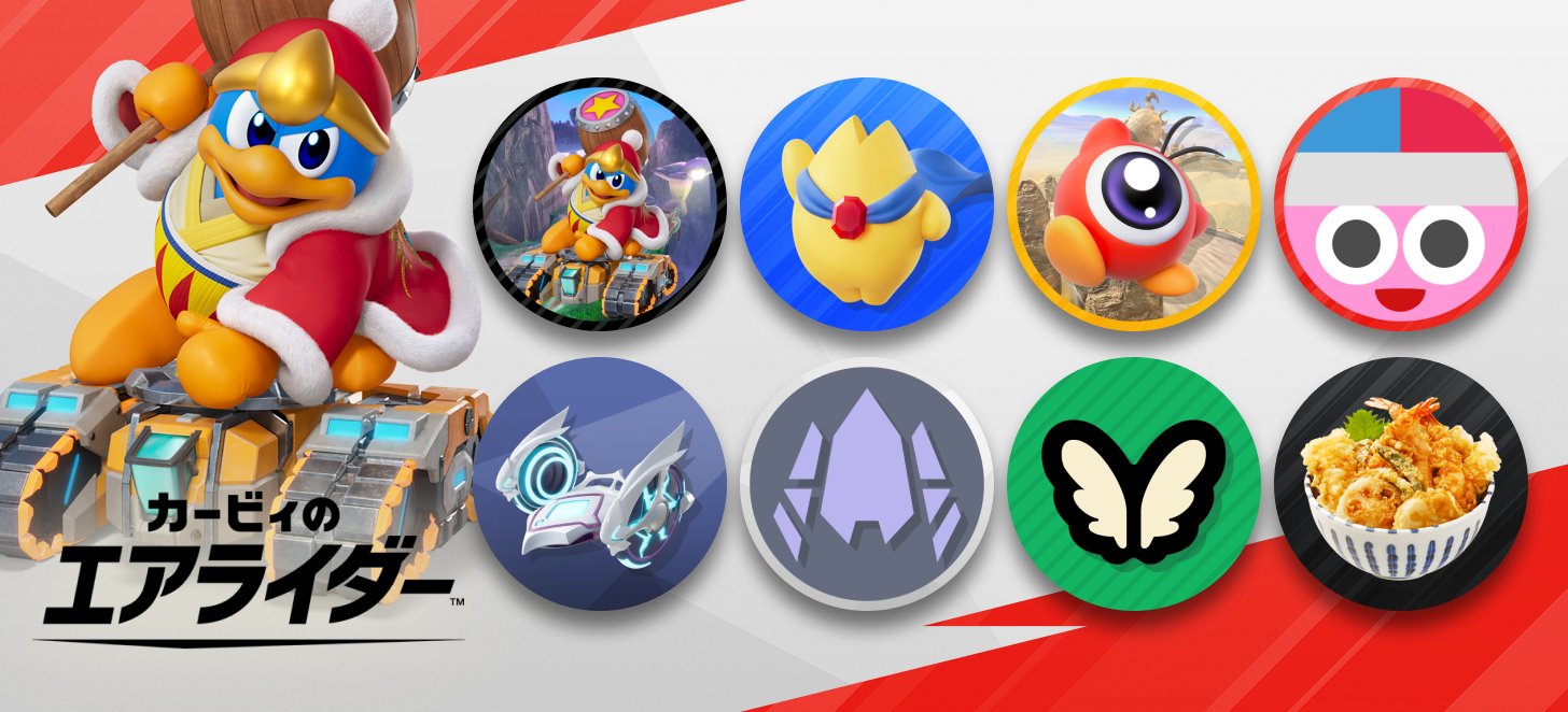 article-thumbnail-251204v