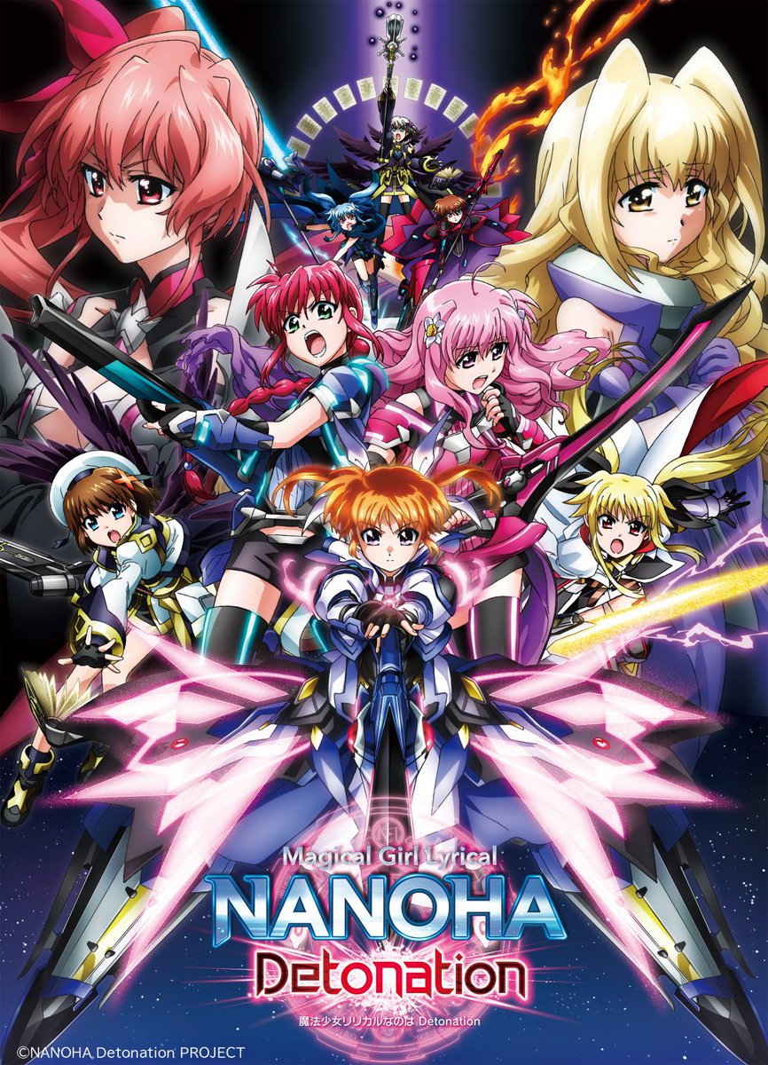 『魔法少女リリカルなのはReflection』『Detonation』1月1日・2日に地上波初放送_002