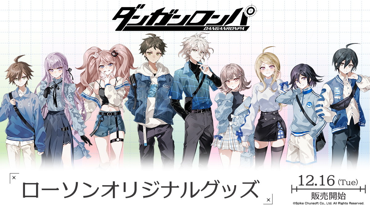 article-thumbnail-2512092l