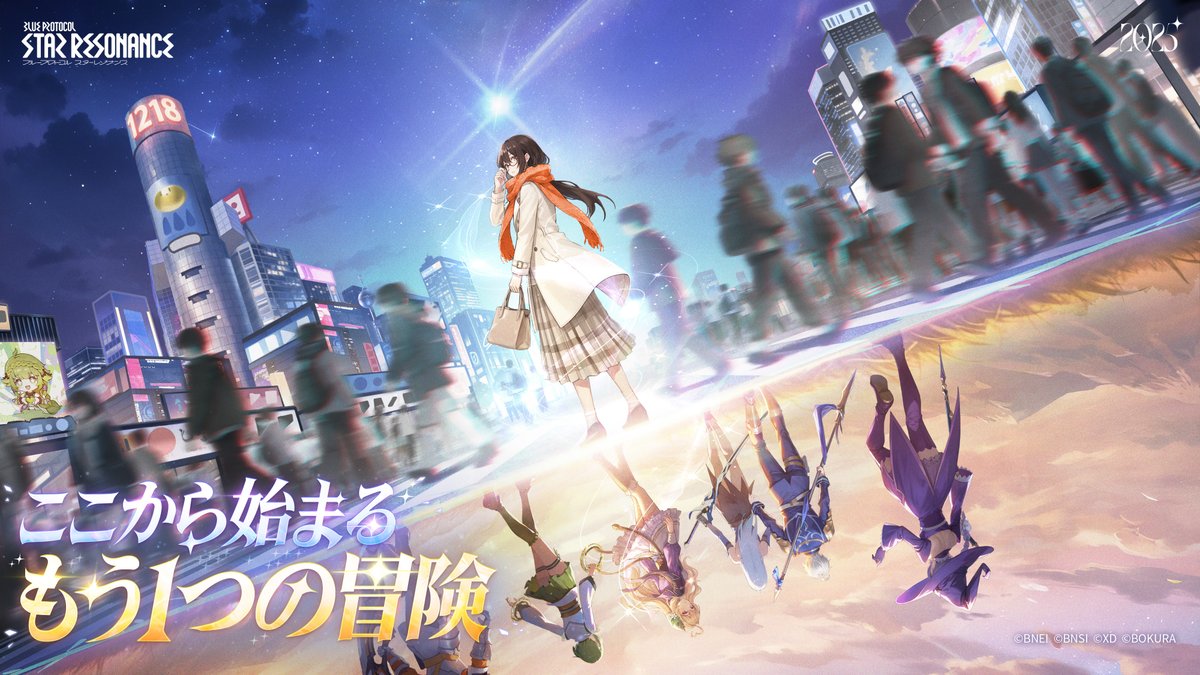 article-thumbnail-251218o