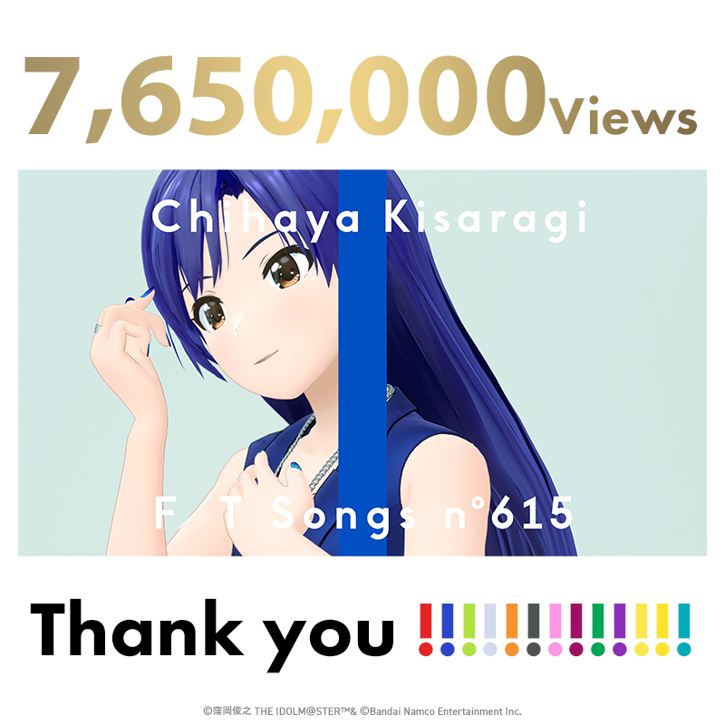 article-thumbnail-251221x