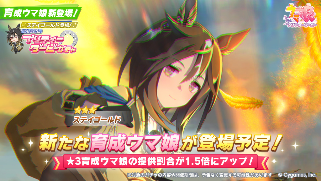 article-thumbnail-251221z