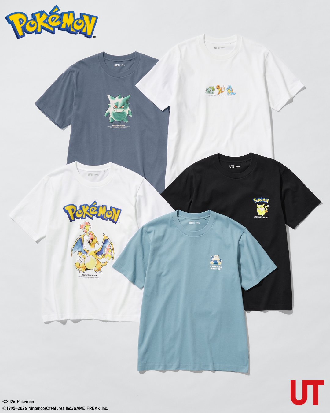 『ポケモン』初代作品をテーマにしたグラフィックTシャツが登場！　あの頃を思い出す水彩タッチのデザインが懐かしい_001