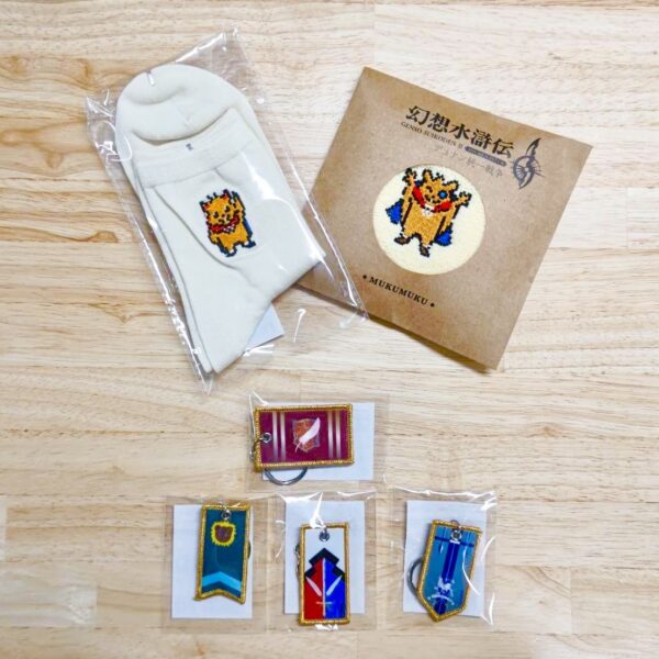 「幻想水滸伝I&II展 〜幻想博物館〜」の後期期間が12月25日より開催_007