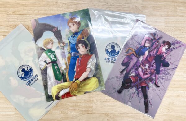 「幻想水滸伝I&II展 〜幻想博物館〜」の後期期間が12月25日より開催_006