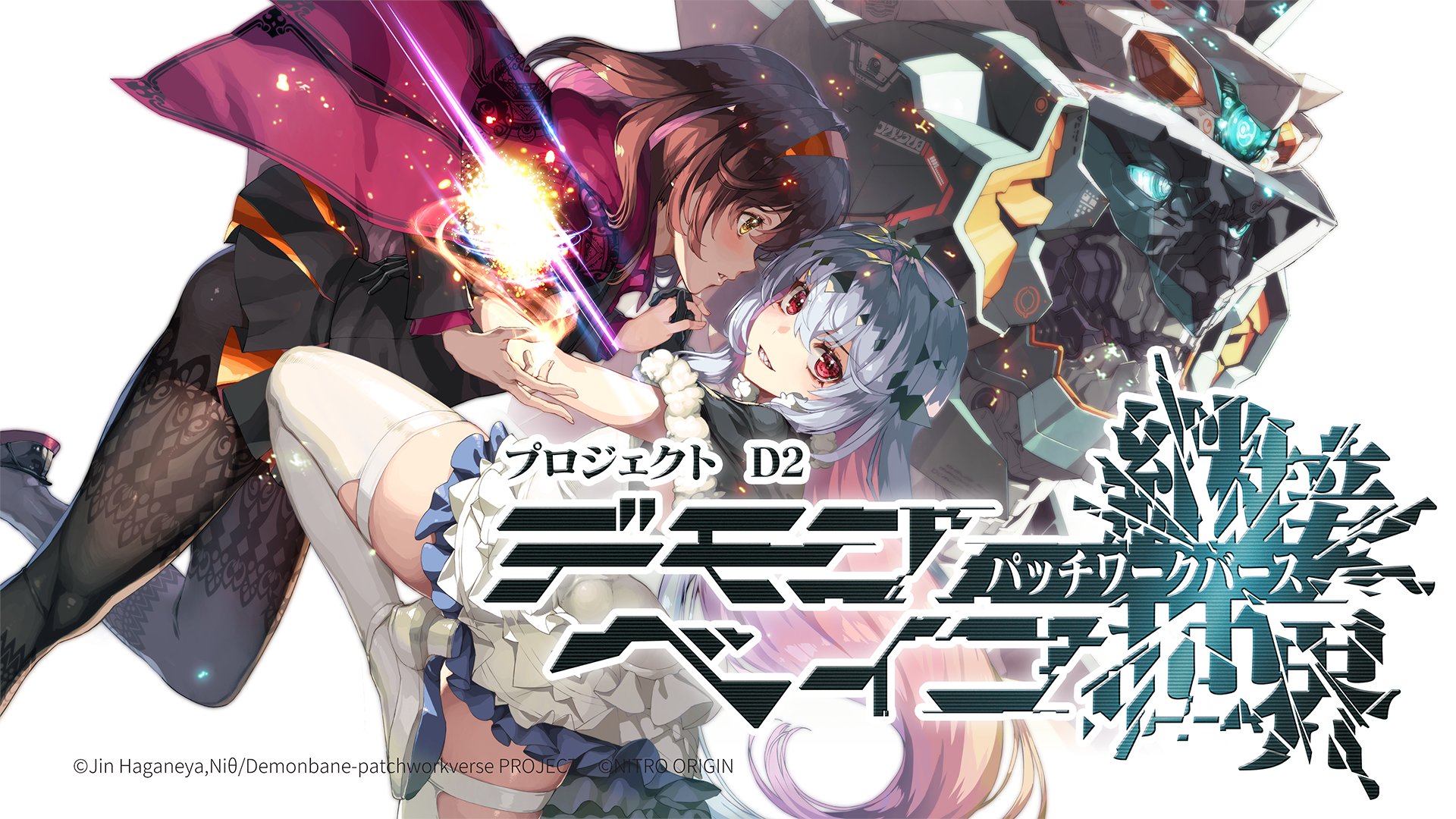 article-thumbnail-251227h