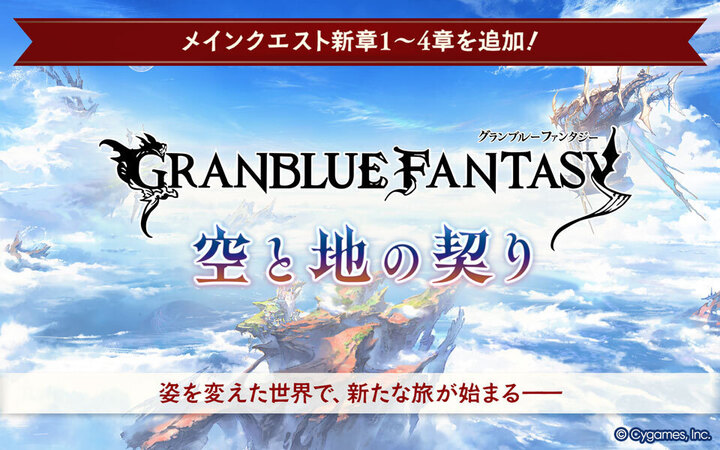 article-thumbnail-251227g