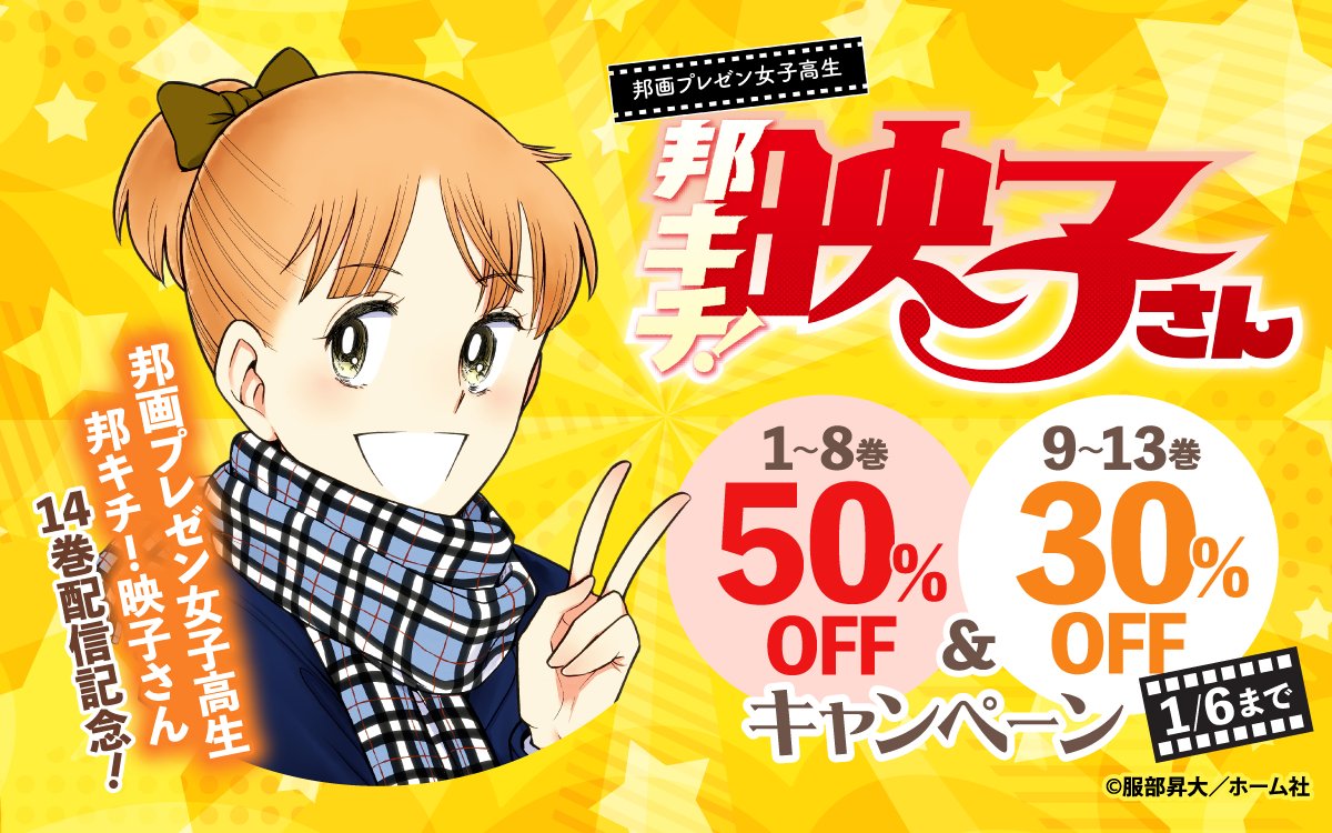 article-thumbnail-251229j