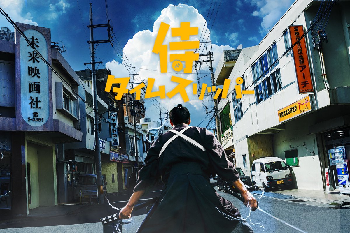 article-thumbnail-251208b