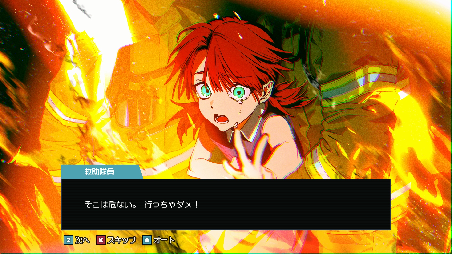 article-thumbnail-251219u