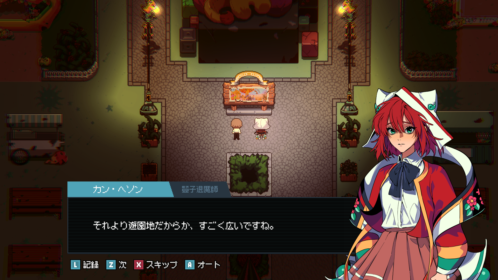 「キャラデザがめちゃめちゃ良い」新作オカルトゲーム『全国退魔師協会』Steamにて本日18時に早期アクセス版がリリース_008