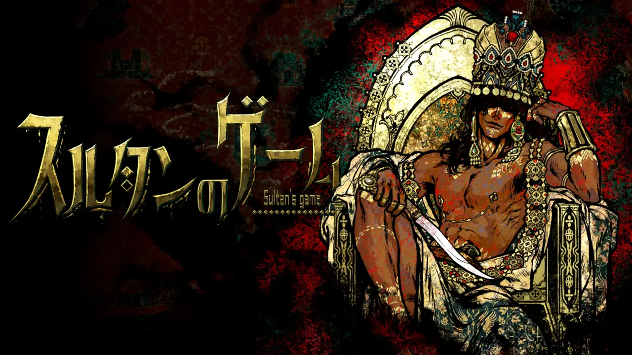 article-thumbnail-251229p