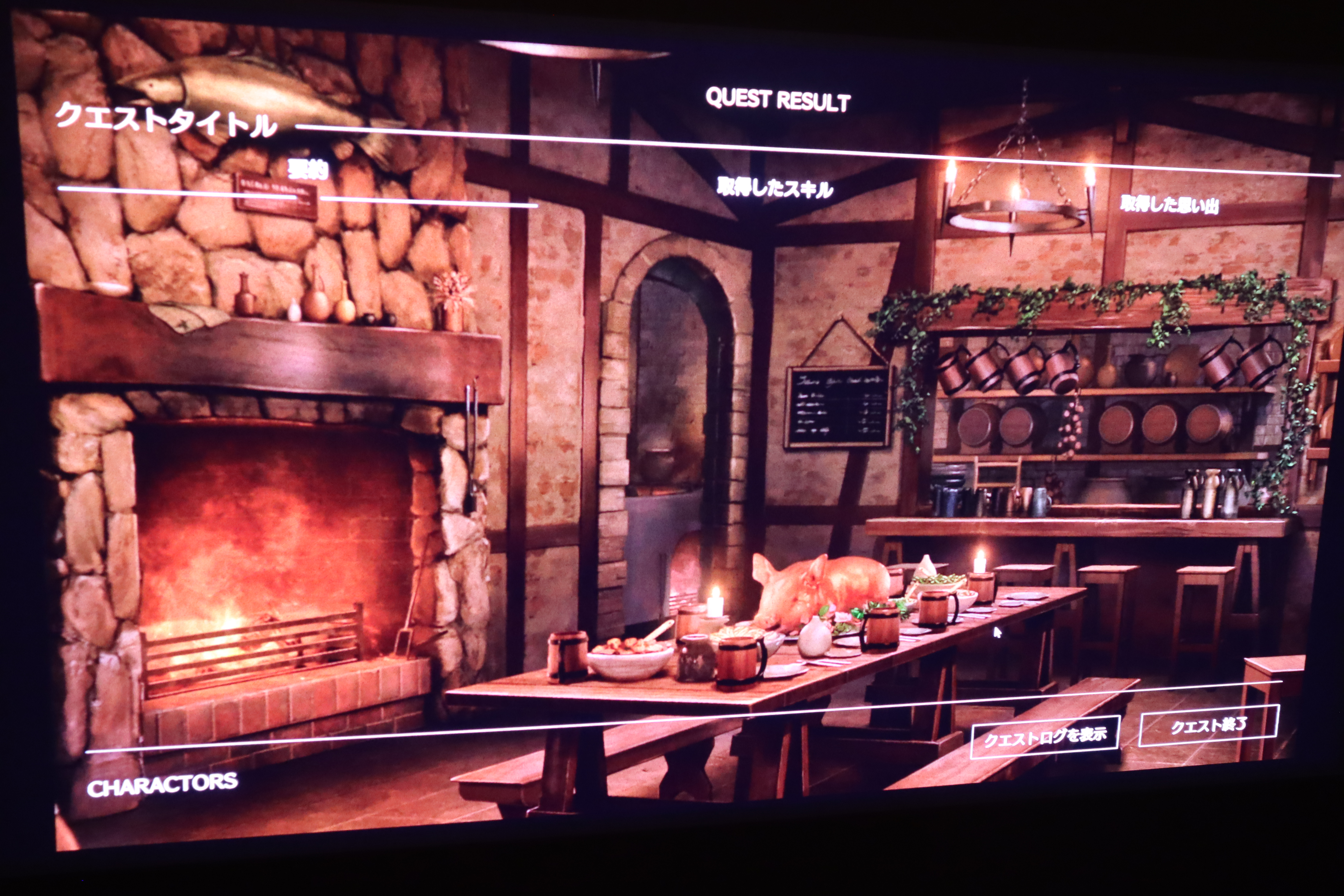 “45万円”の高級プロジェクターが我が家が届いたので、家を取り壊そうと思います_017