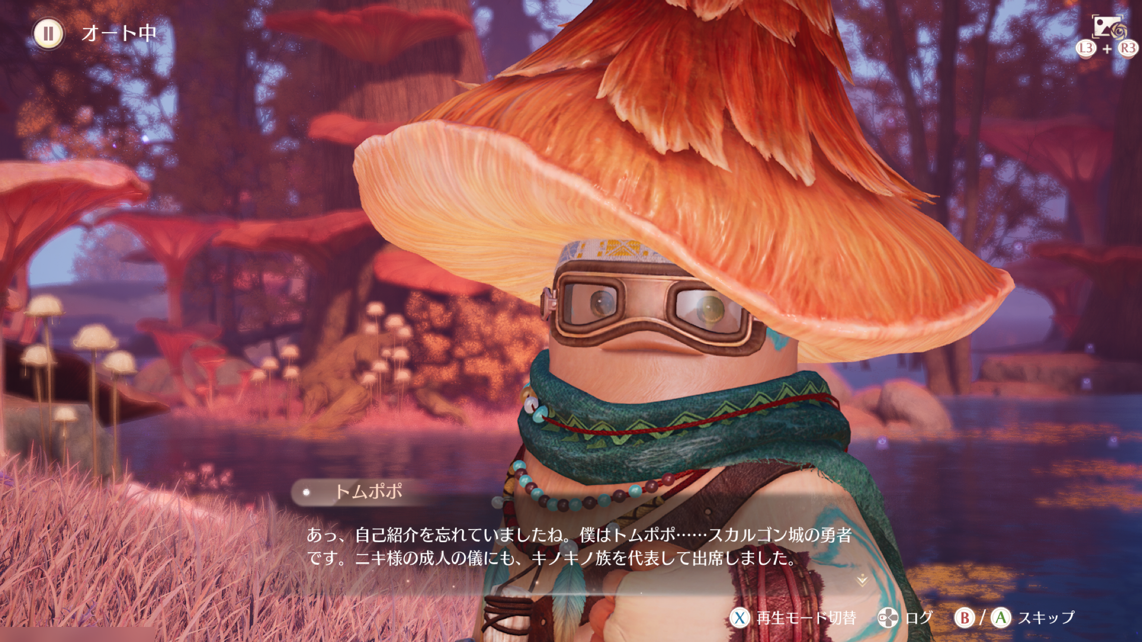 『インフィニティニキ』の主人公・ニキはビジュが強すぎる。1周年アプデで巨大化もするらしい←？_016