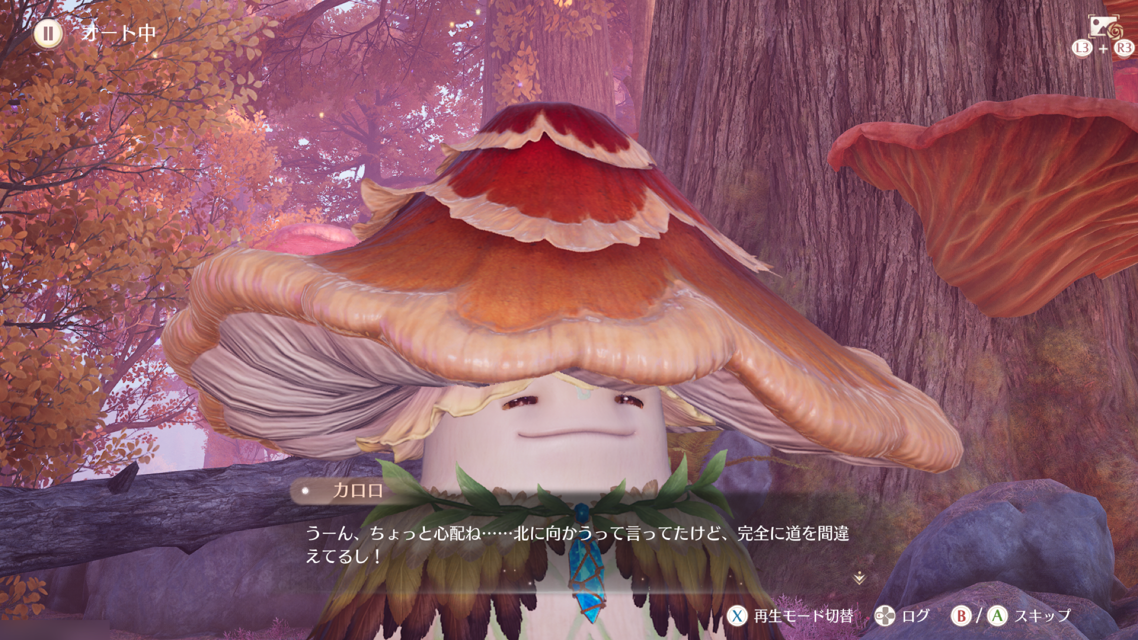 『インフィニティニキ』の主人公・ニキはビジュが強すぎる。1周年アプデで巨大化もするらしい←？_015