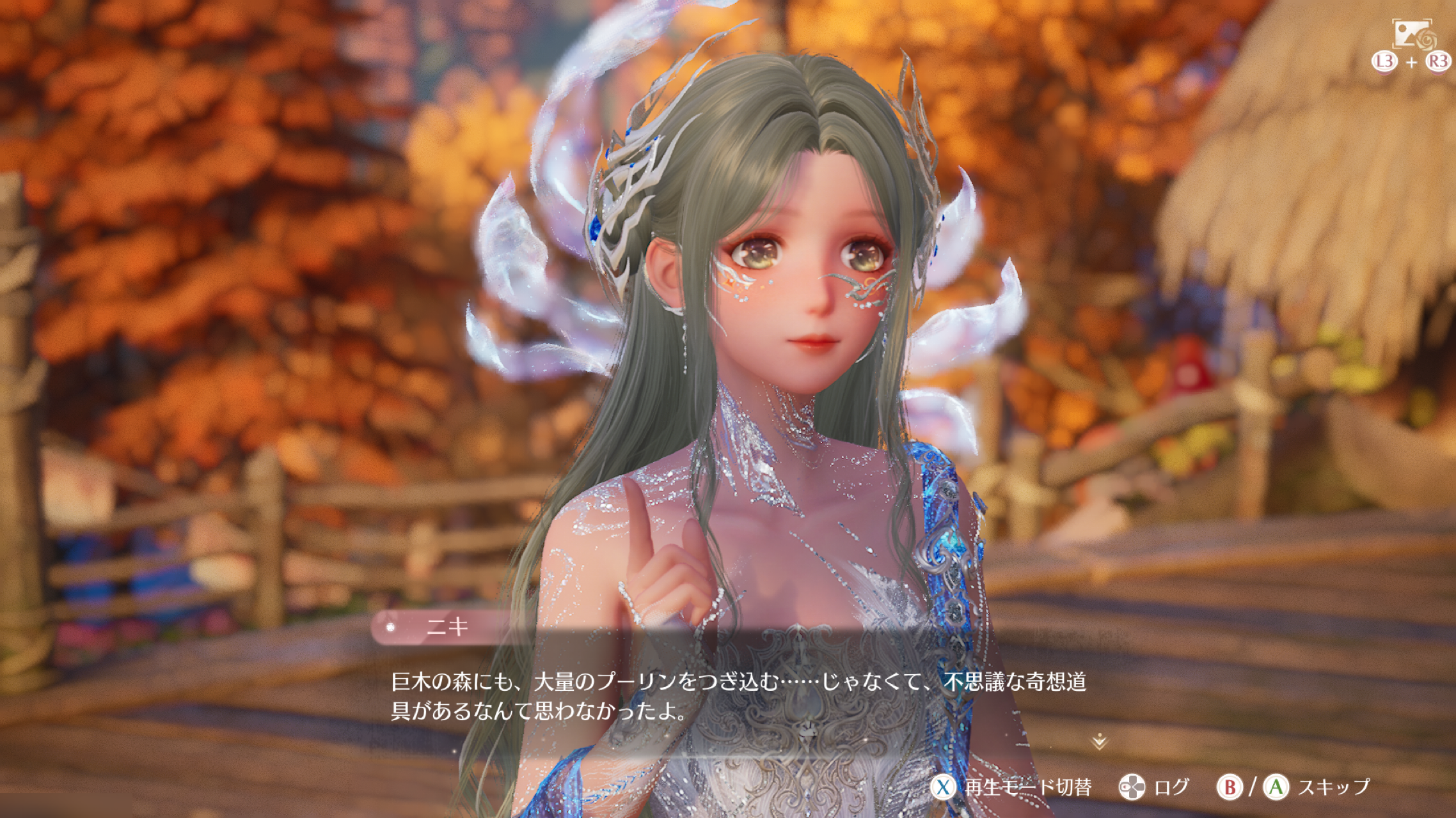 『インフィニティニキ』の主人公・ニキはビジュが強すぎる。1周年アプデで巨大化もするらしい←？_009