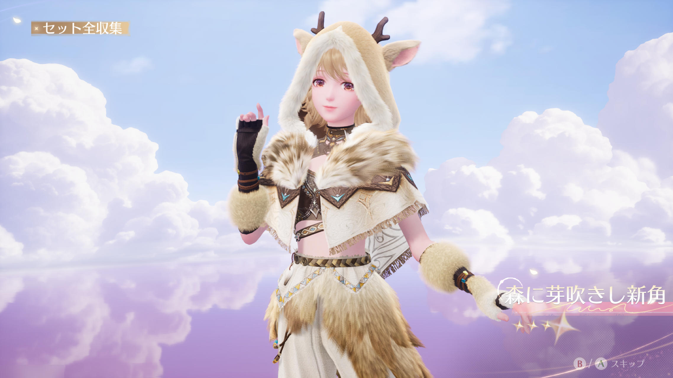 『インフィニティニキ』の主人公・ニキはビジュが強すぎる。1周年アプデで巨大化もするらしい←？_010