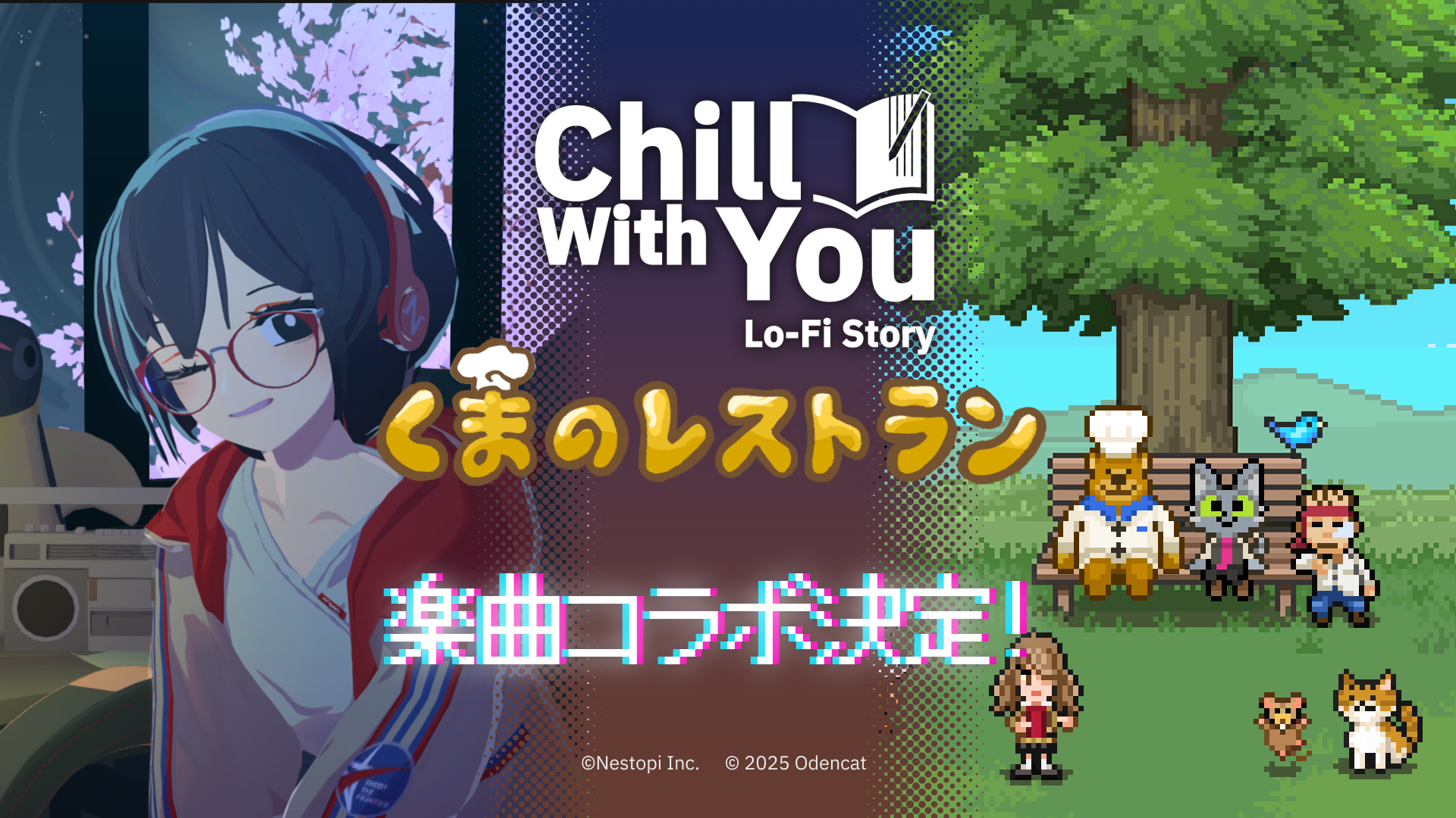 article-thumbnail-2512182a