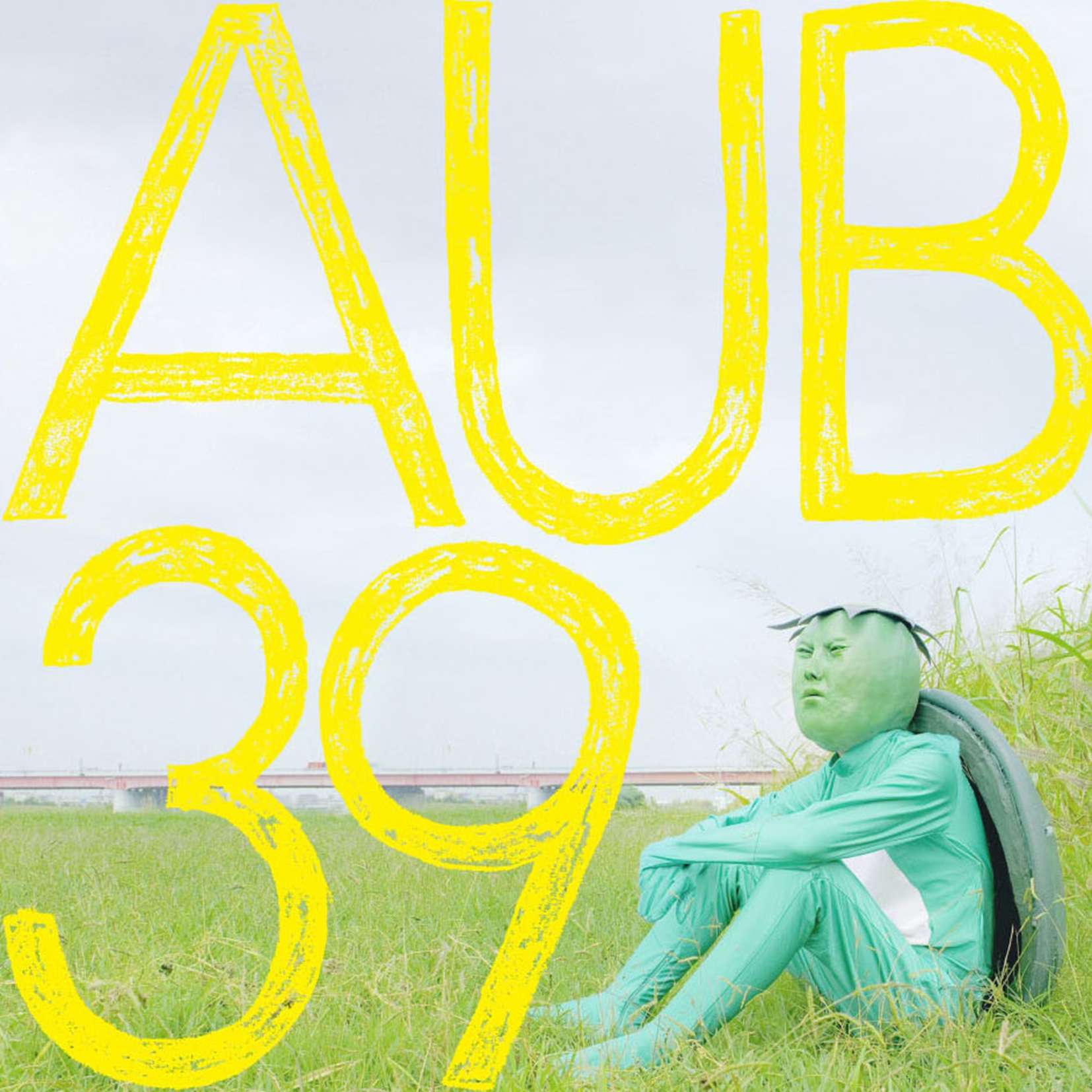 『荒川アンダー ザ ブリッジ』全13話のYouTube期間限定公開が決定！　本日21時よりイッキ見プレミア上映会も開催予定_003