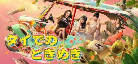 2025年Steam「圧倒的に好評」を獲得した新作ゲーム132本まとめ：レビュー数1000件以上を調査しランキング化_110