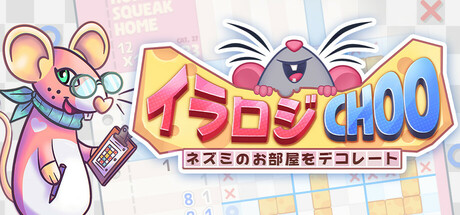 2025年Steam「圧倒的に好評」を獲得した新作ゲーム132本まとめ：レビュー数1000件以上を調査しランキング化_117