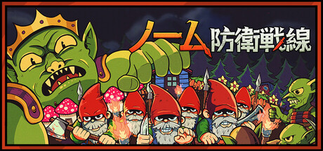 2025年Steam「圧倒的に好評」を獲得した新作ゲーム132本まとめ：レビュー数1000件以上を調査しランキング化_122