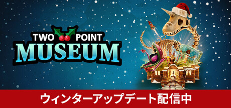 2025年Steam「圧倒的に好評」を獲得した新作ゲーム132本まとめ:レビュー数1000件以上を調査しランキング化_035