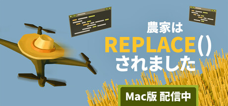 2025年Steam「圧倒的に好評」を獲得した新作ゲーム132本まとめ:レビュー数1000件以上を調査しランキング化_041