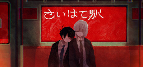 2025年Steam「圧倒的に好評」を獲得した新作ゲーム132本まとめ:レビュー数1000件以上を調査しランキング化_044