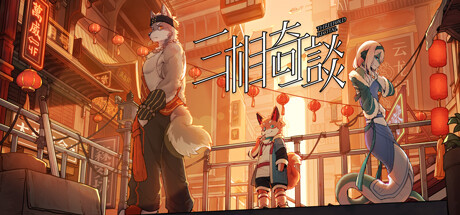 2025年Steam「圧倒的に好評」を獲得した新作ゲーム132本まとめ:レビュー数1000件以上を調査しランキング化_057