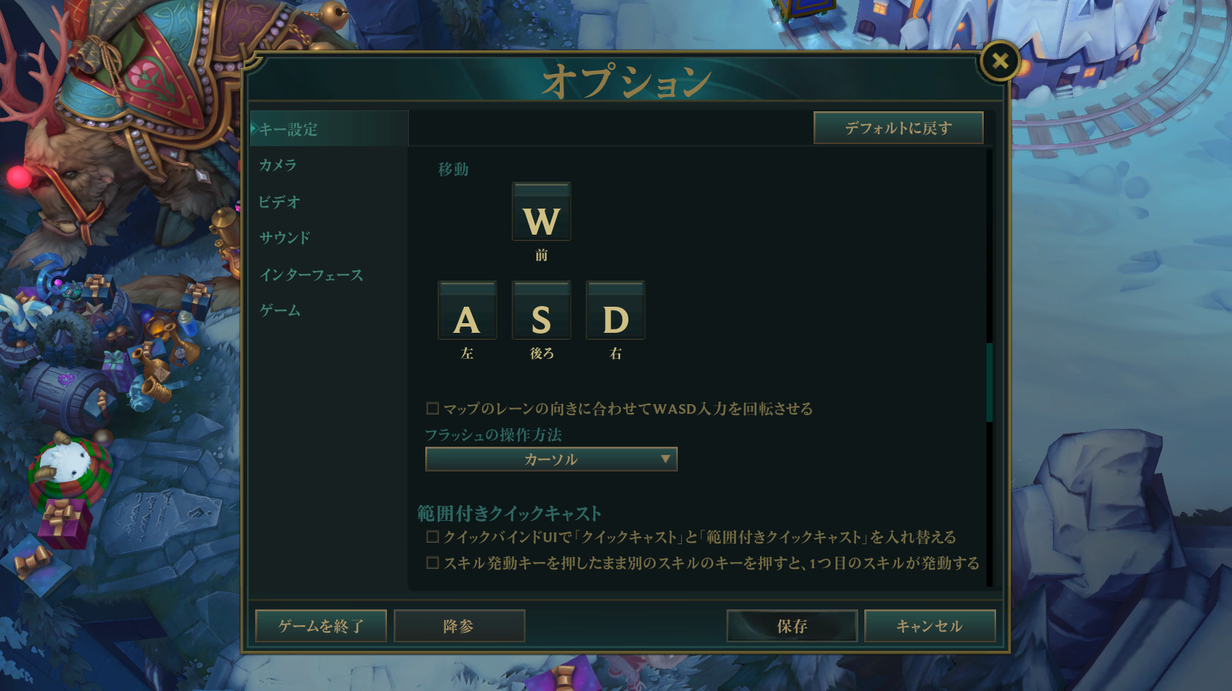 article-thumbnail-251202a