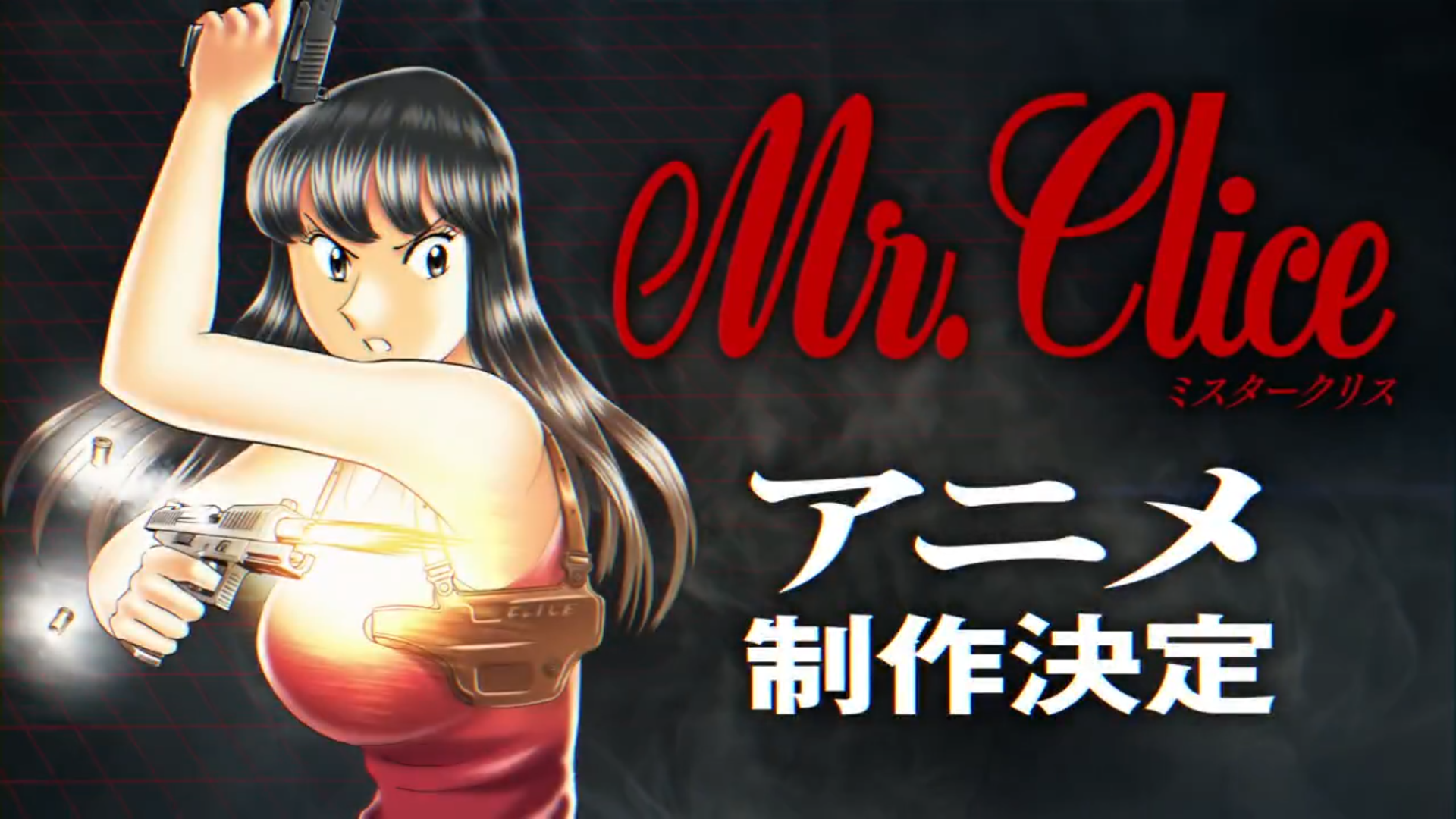 article-thumbnail-251220n